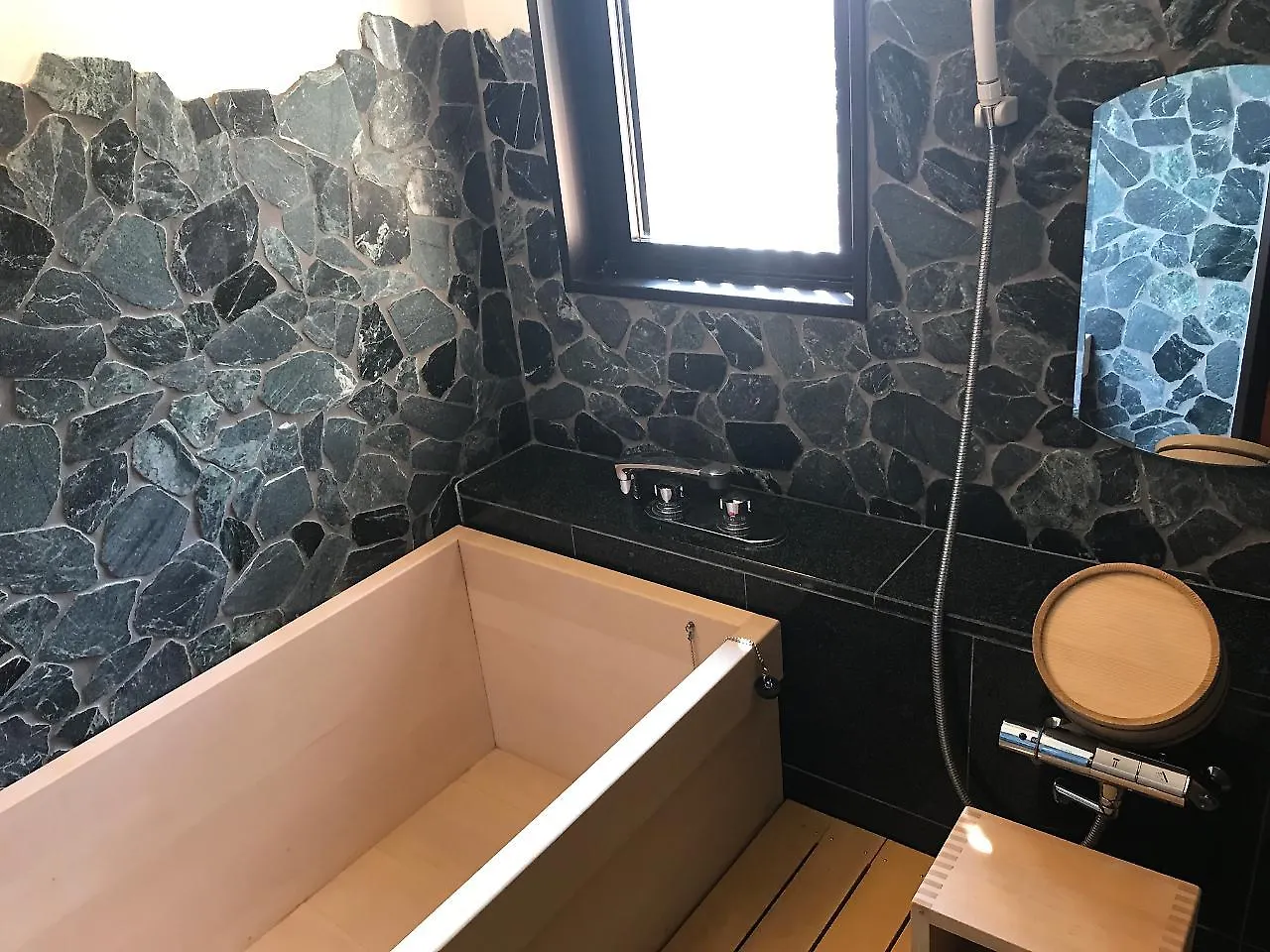 Rangetsu Hotell Kyoto