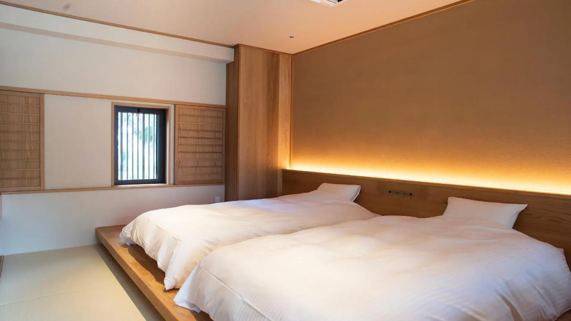 Rangetsu Hotell Kyoto