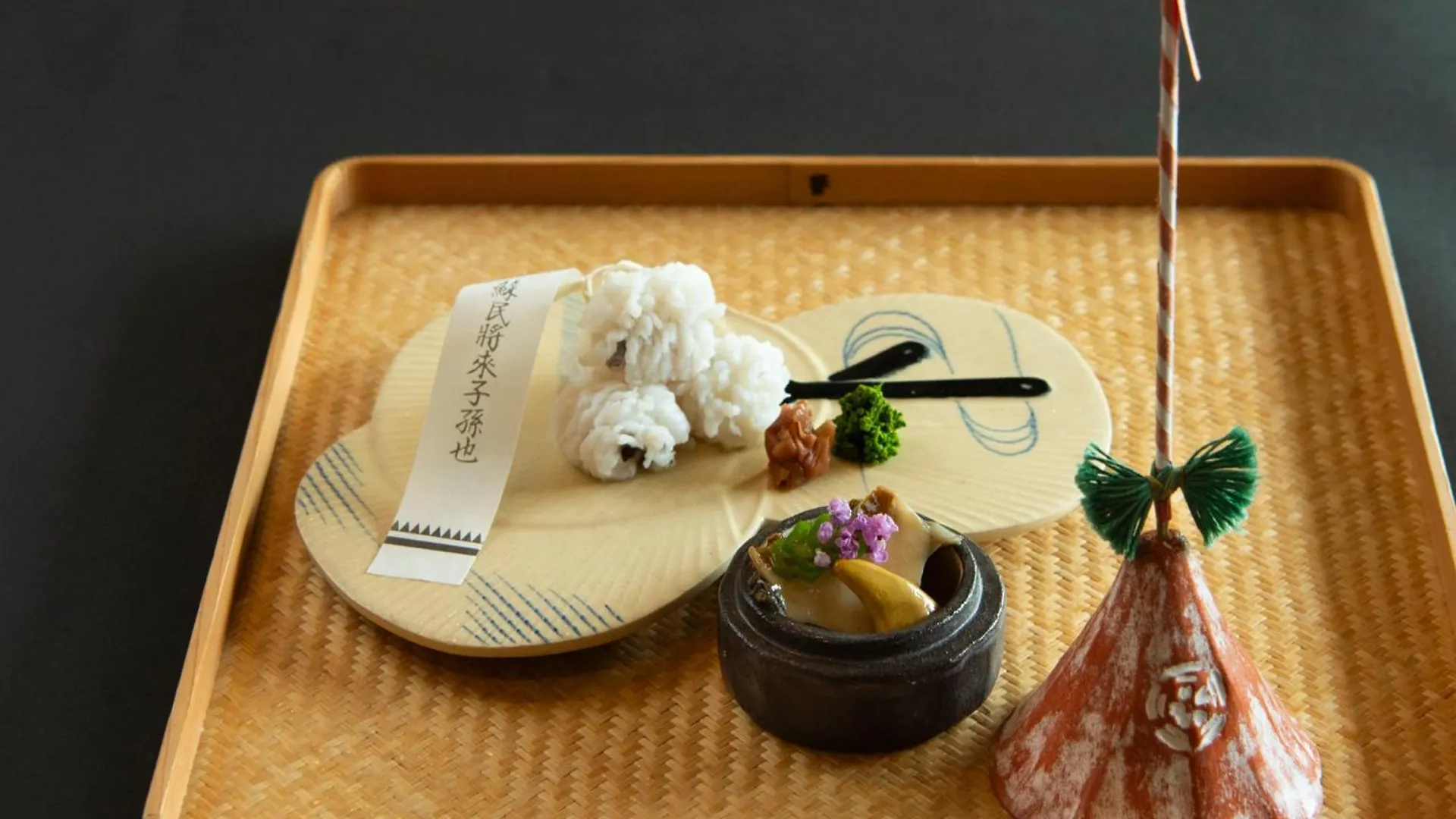 **** Ryokan Hotel Rangetsu à Kyoto Japon
