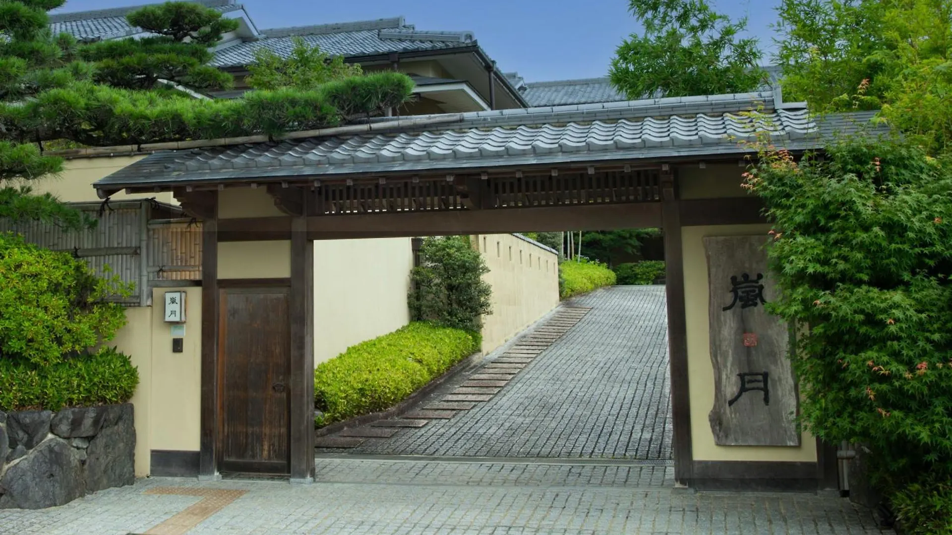 ホテル 旅亭　嵐月 京都市
