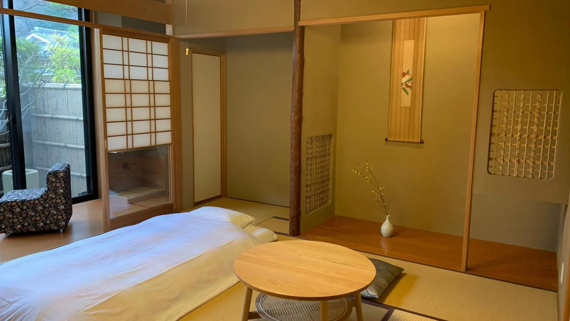 Hotel Rangetsu à Kyoto 4*,  Japon